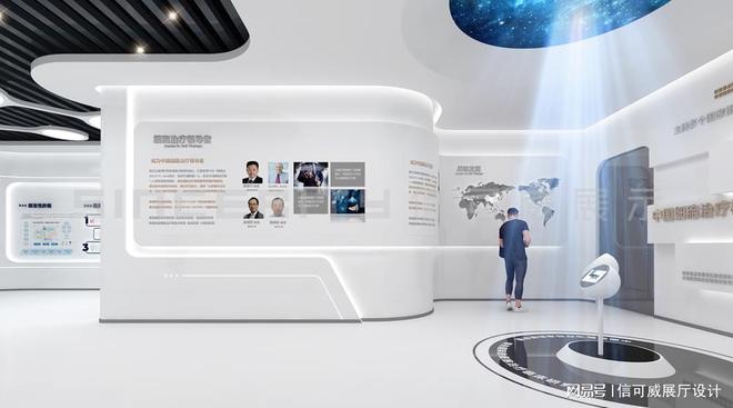 PP电子-怎样设计一个优秀的企业展厅-深圳信可威