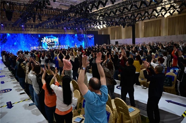 PP电子-可趣可奇 2021秋羽绒新品发布会狂欢启程！